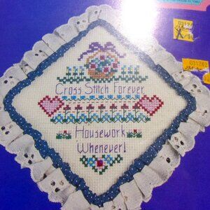 Cross Stitch Kit Unopened Housework Trim 'N Wire Cross Stitch 4" Square